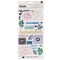 Maggie Holmes Woodland Grove Thickers Stickers 63/Pkg-Dream Chaser Phrase/Puffy